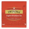 Te Classico English Breakfast Twinings 100 Filtri