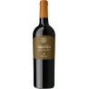 Vino Rosso 2022 Marilla Castel del Monte D.O.C. 75 cl Il Compagno Ideale per Carni Rosse