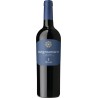 Vino Rosso 2021 Negramaro del Salento I.G.T. 75 cl Rosso Intenso dal Cuore del Salento