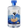 Etsu Japanese Gin cl.70 - 43Â°